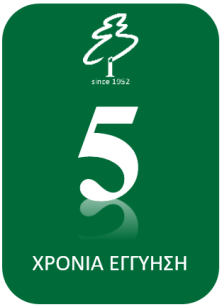 5 χρόνια